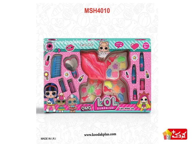 اسباب بازی آرایشی بزرگ مدل لب کد 4010 AMT
