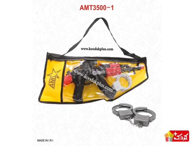 تفنگ و دستبند اسباب بازی 3500 AMT