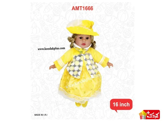 عروسک طرح سرامیک 16 اینچی آوا کد 1666 AMT