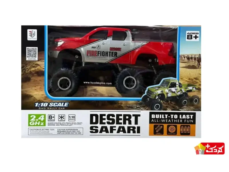 ماشین آفرود کنترلی آتش نشانی 6 چرخ مدل QX3688-82P