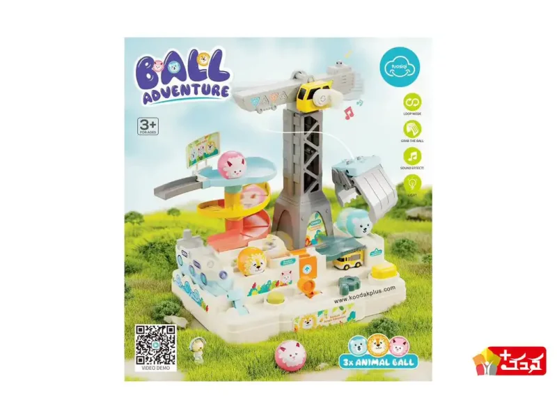 جرثقیل موزیکال طبقاتی مدل T920A