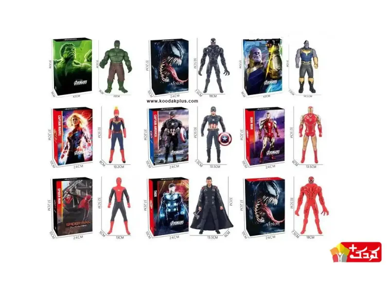 اکشن فیگور ابر قهرمانان 30 سانتی آیتم 999-111