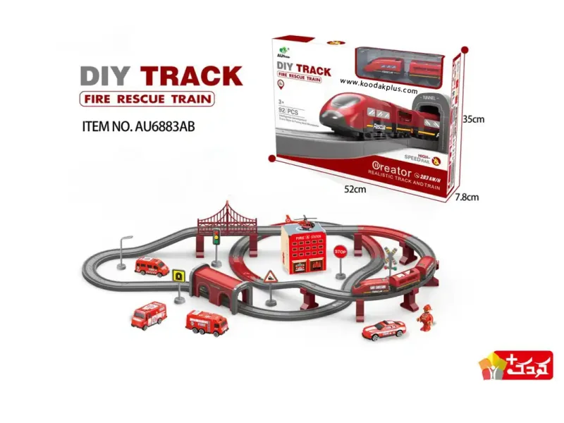 قطار سریع السیر طرح آتش نشان مدل AU6883AB