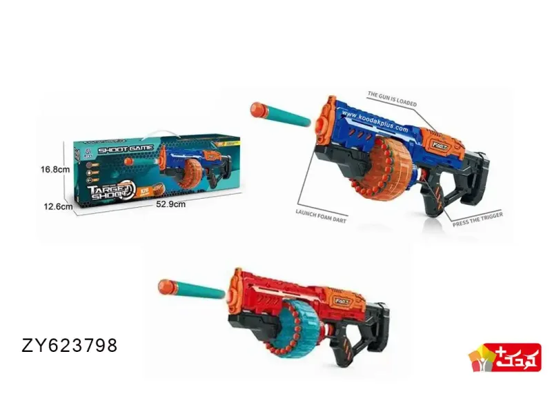 تفنگ تیر فومی رگباری و شارژی مدل SB585