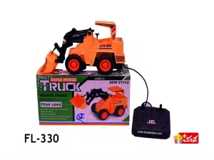 بیل مکانیکی کنترلی مدل FL-330