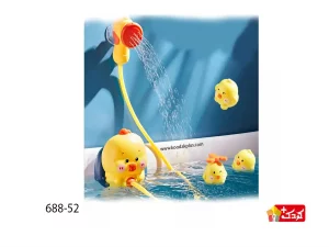 آبریز حمام کودک مدل Bath Toys