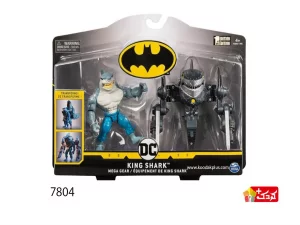 ست دو عددی اکشن فیگور اسپین مستر مدل کینگ شارک