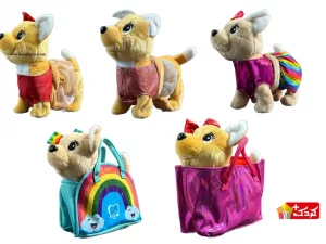 سگ موزیکال کنترلی حرکتی همراه با کیف مدل BL