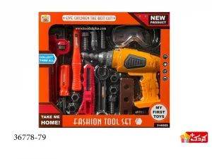 ست ابزار اسباب بازی FASHION TOOL مدل 79-36778