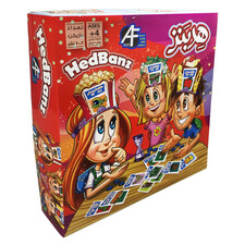 بازی فکری مدل هدبنز