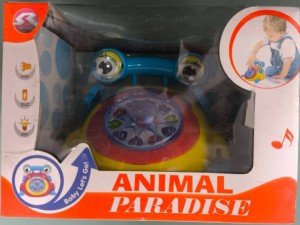 تلفن اسباب بازی باتری خور  animal paradise