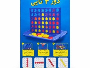 دوز چهارتایی شایان