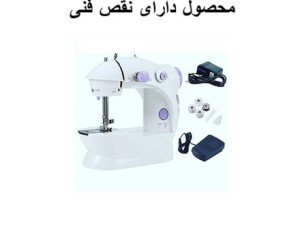 فروش چرخ خیاطی اسباب بازی SM202A دارای نقص فنی