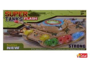 اسباب بازی پسرانه تانک جنگی مدل super tank