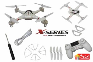کواد کوپتر کنترلی اسباب بازی پروازی x-series