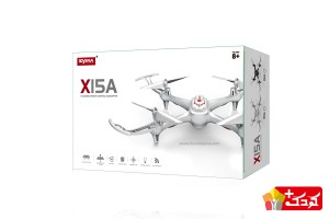اسباب بازی کوادکوپتر سایما X15A