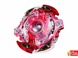 فرفره انفجاری اسباب بازی طوفان آتش Storm Spryzen