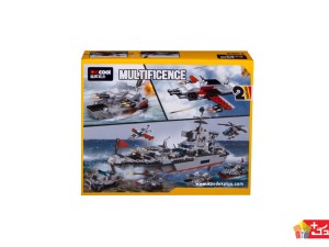 لگو دو مدلی کشتی جنگی و هواپیما اسباب بازی
