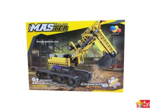 لگو بیل مکانیکی اسباب بازی مدل Master-23004