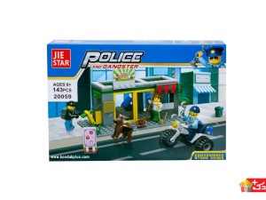 لگو اسباب بازی پلیس و گانگستر مدل 20059