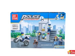 لگو اسباب بازی جی استار طرح اداره پلیس مدل JIE STAR-20057