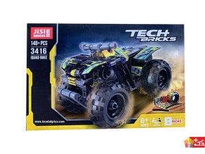 لگو اسباب بازی موتور چهار چرخ عقب کش مدل JISI-3416