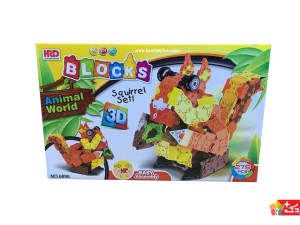 لگو اسباب بازی سنجاب سه بعدی 275 قطعه مدل HRD-6896