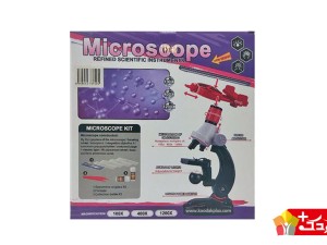 میکروسکوپ بچه گانه