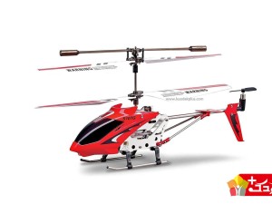 هلیکوپتر کنترل دار Syma S107G، یک هدیه مناسب برای فرزندان شماست