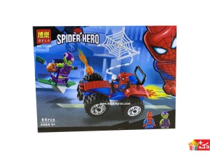 لگو اسباب بازی موتور اسپایدرمن مدل BELA-11184