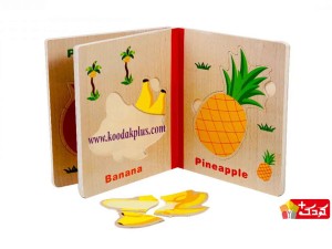 پازل کتابی اسباب بازی طرح میوه ها