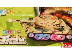 تانک پسرانه باتری خور مدل Tank musical- 2039 A