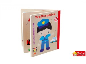 پازل کتابی اسباب بازی طرح مشاغل