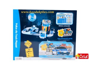 ست ایستگاه و ماشین پلیس اسباب بازی مدل FJ 609-police scene