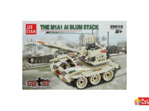 لگو تانک اسباب بازی 275 قطعه مدل 29010-JIE STAR