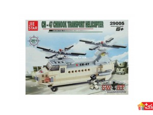 لگو اسباب بازی هلیکوپتر مدل 29005-JIESTAR