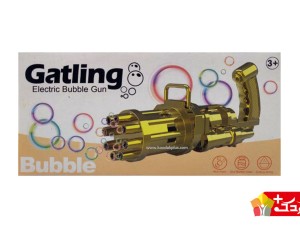 تفنگ اسباب بازی حباب ساز (Gatling Electric Bubble Gun) مدل 638