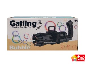 تفنگ اسباب بازی حباب ساز (Gatling Electric Bubble Gun) مدل 638