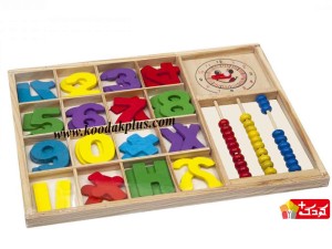 اسباب بازی چوبی آموزشی اعداد و ساعت ( computation study box)