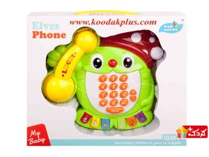 تلفن اسباب بازی آموزش حیوانات مدل Phone- 877 Musical