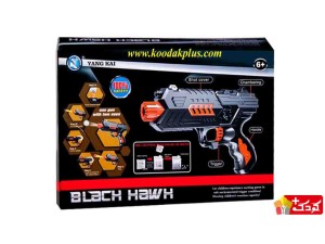 اسباب بازی کلت تیر اسفنجی مدل Jelly arrow colt 02
