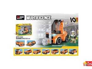 لگو اسباب بازی لیفتراک 10 مدلی مدل DECOOL-31028