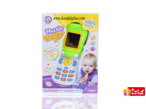 موبایل بچه گانه تاشو موزیکال مدل A 1013 CY