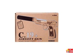 کلت فلزی ساچمه ای همراه با خفه کن مدل c19+