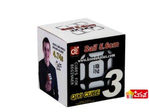 روبیک 3×3 کای وای سیل برچسبی QiYi Sail 5.6cm 3×3×3