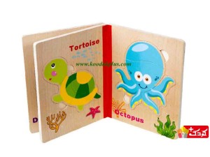 پازل کتابی اسباب بازی طرح حیوانات دریایی