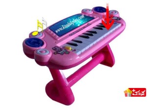 پیانو اسباب بازی چراغ دار کودک