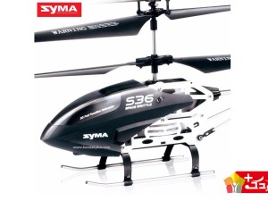 بدنه و ملخ های هلیکوپتر کنترلی سایما S36 دوام بالایی دارند