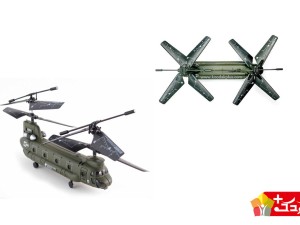 سایما S026G شبیه به هلیکوپترهای نظامی امریکایی طراحی شده است