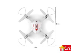 کوادکوپتر اسباب بازی سایما X23W (بدون دوربین)